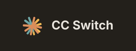 CC Switch 安装