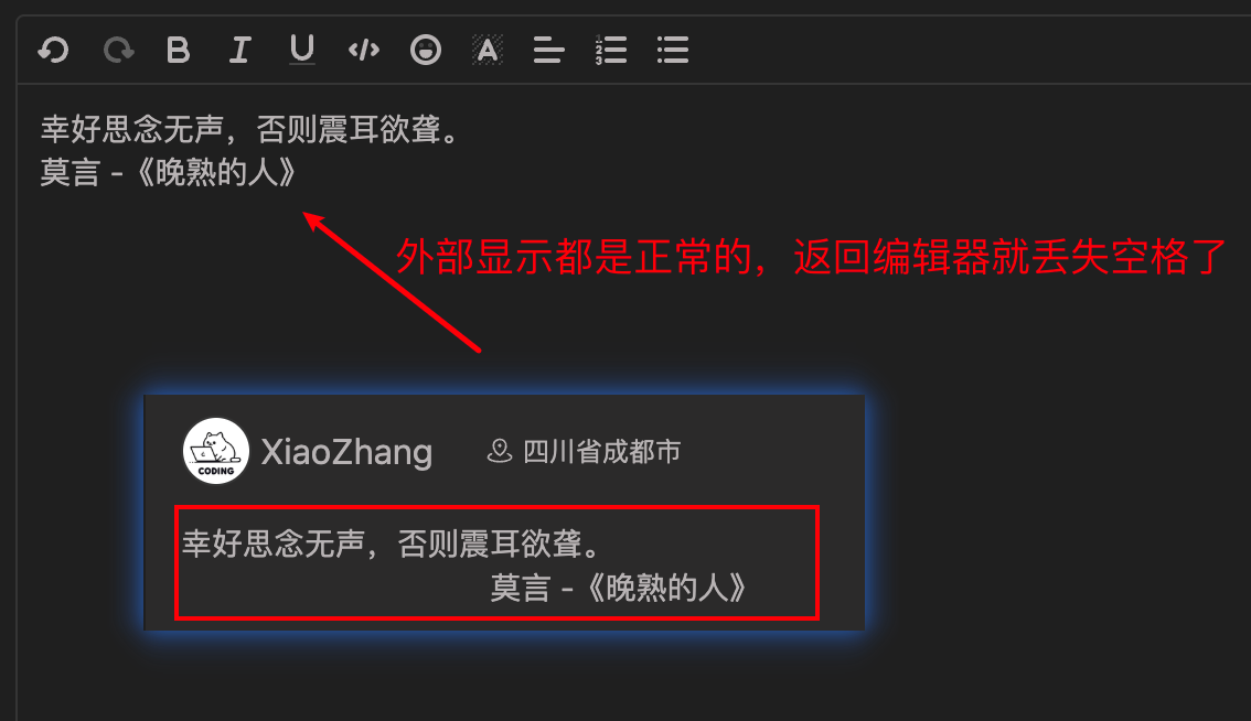 Node 安装教程·